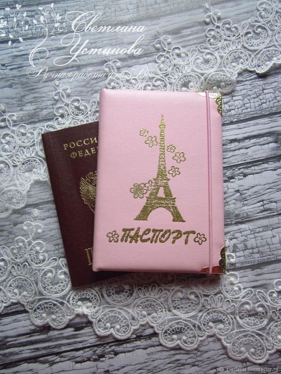 прописка в Берёзовском